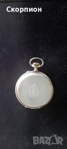 Швейцарски СРЕБЪРЕН джобен часовник Remontuar CILINDRE - 6 RUBIS- 1905г. - ПЕРФЕКТЕН с позлата, снимка 4 - Джобни - 51389193