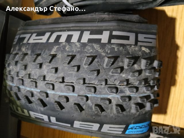 велосипедни гуми schwalbe 27.5x2.25 и Е13 retainer ring за 1х10 скоростни системи , снимка 2 - Части за велосипеди - 46650761