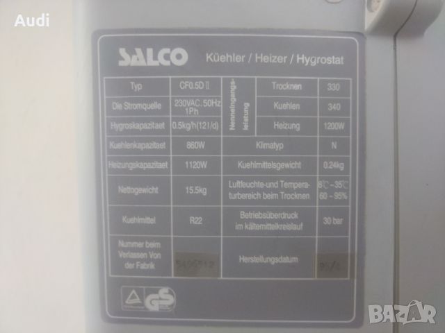 Мобилен климатик SALCO 8000BTU За охлаждане и отопление  Комсумация на ток: 860W, снимка 5 - Климатици - 46798314