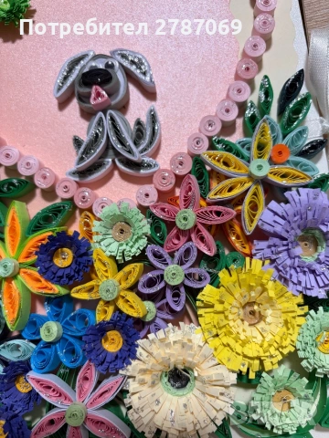 Картичка , снимка 6 - Други - 53784964