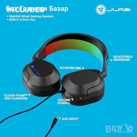 Нови Слушалки JLab Nightfall Gaming Headset 3.5mm с микрофон за PC/Xbox/PS5/PS4, снимка 8 - Слушалки и портативни колонки - 46496121