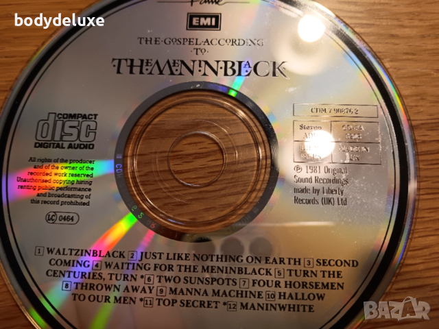 аудио дискове без обложки и кутии, снимка 14 - CD дискове - 51563563