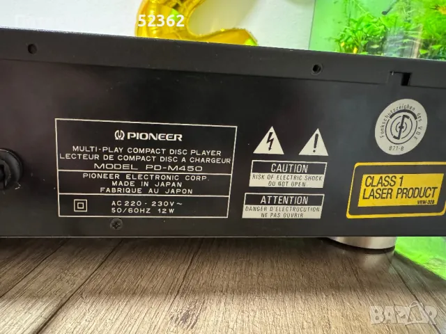Pioneer  CD ченджър, снимка 7 - Ресийвъри, усилватели, смесителни пултове - 49637128