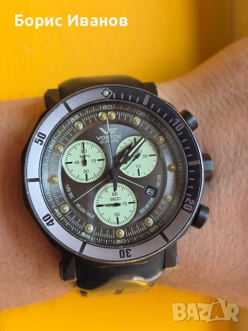 VOSTOK LUNOKHOD-2 6S30-6204212