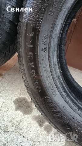 Зимни гуми CONTINENTAL - 195/65/15 цола. , снимка 10 - Гуми и джанти - 52663502