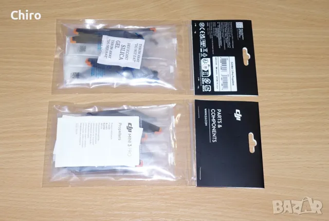 Перки пропелери дрон DJI Mini 1-2, снимка 12 - Дронове и аксесоари - 47285081
