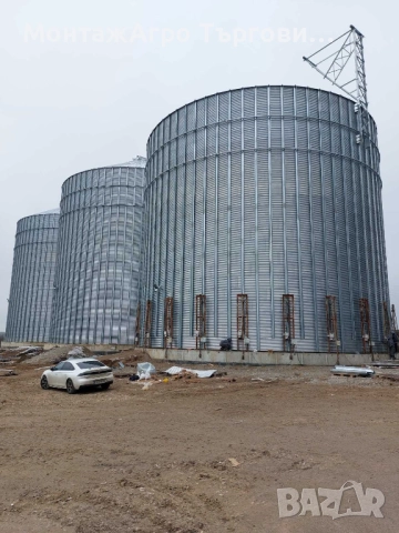 Изграждане на Силозни системи за съхранение на зърно , снимка 4 - Селскостопанска техника - 43975898