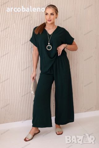 Дамски комплект с колие блуза + панталон, 13цвята , снимка 8 - Комплекти - 46401685