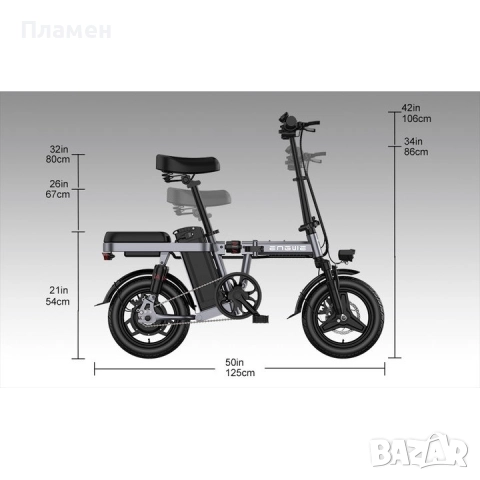 НОВО!! Електрически велосипед Engwe T14 680W 48V 10Ah, снимка 16 - Велосипеди - 52191077