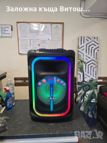 Bluetooth Колона Akai ABTS-15 PRO Volcano 75W 