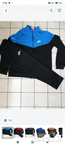 Екип ГИГАНТ 3XL, 4XL, 5XL, 6XL от полиамид , снимка 6 - Спортни дрехи, екипи - 39914814