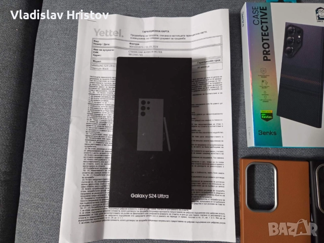 Samsung Galaxy S24 Ultra Titanium Black - Гаранция + премиум аксесоари, снимка 2 - Samsung - 52976728
