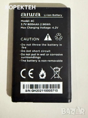 Батерия модел 4C за Aiwa FP-24, снимка 2 - Резервни части за телефони - 53363431