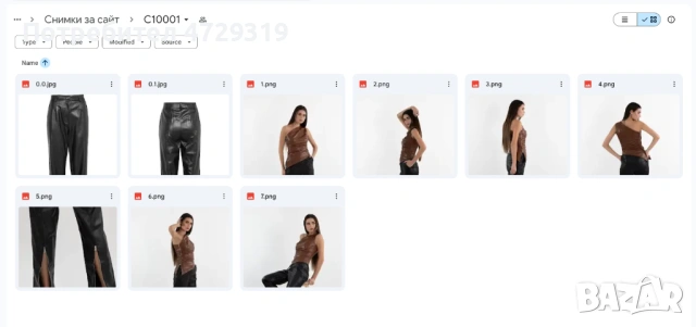 🔴 ПРОДАВА СЕ ГОТОВ МОДЕН БРАНД + ФИРМА ПО ДДС 🔴