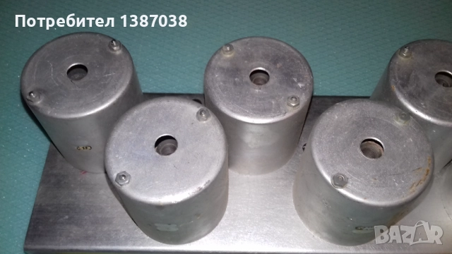 Капаци за кондензатори за лампов усилвател