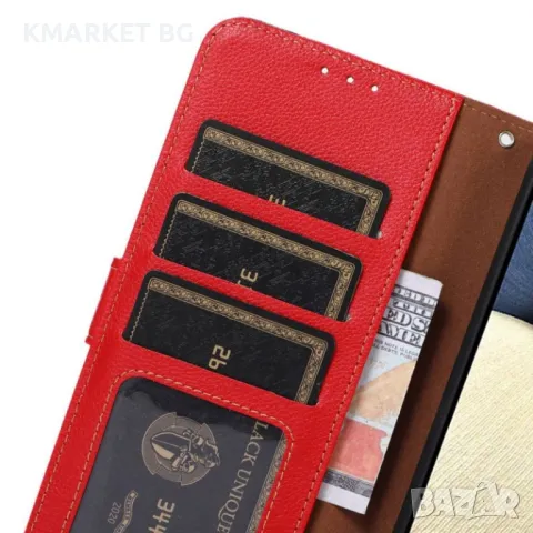 Motorola Edge 40 Neo 5G Wallet Калъф и Протектор, снимка 9 - Калъфи, кейсове - 48052477