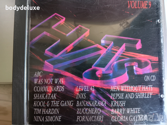 TOP HITS аудио дискове с компилации, снимка 16 - CD дискове - 50719795