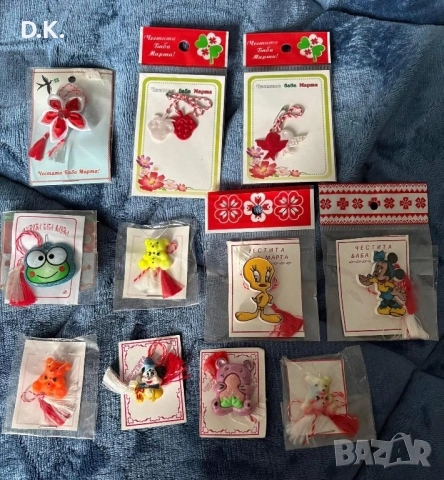 Ретро детски мартеници. Цената  е  за всички.