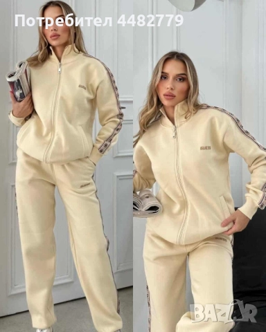 дамски комплект , снимка 2 - Комплекти - 52451127