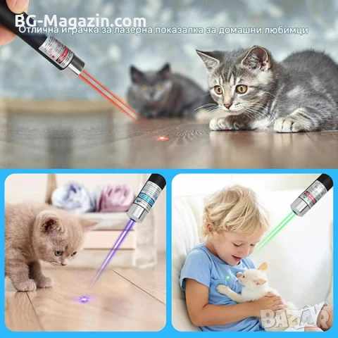 Мощен малък червен лазер тип показалка за котки кучета мини лазерче лазерен пойнтер деца приставка, снимка 3 - Друга електроника - 51040837