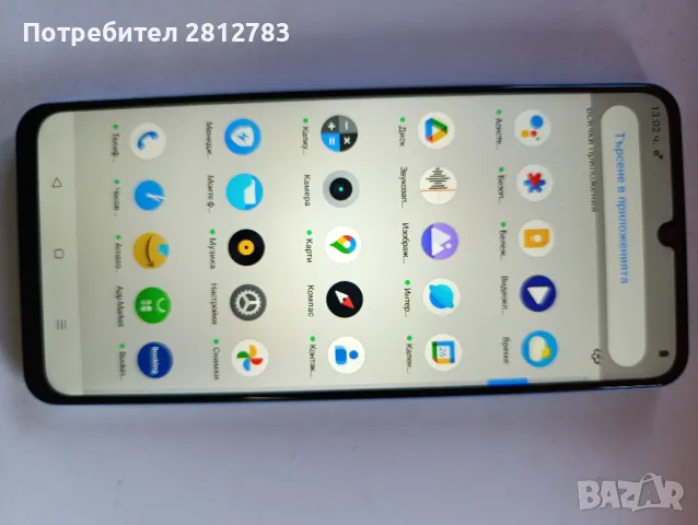 Realme C51, снимка 6 - Други - 48112415