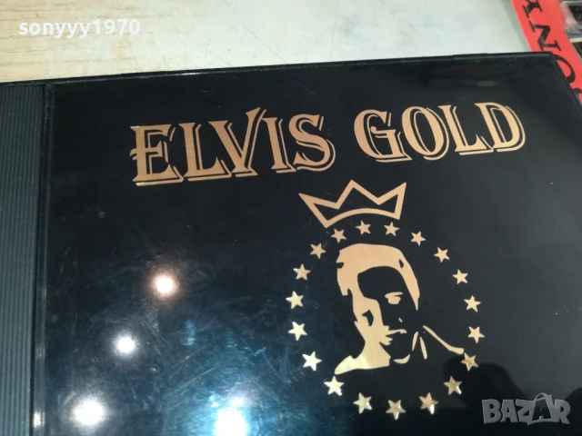 ELVIS X2CD 0808251744, снимка 8 - CD дискове - 51300857