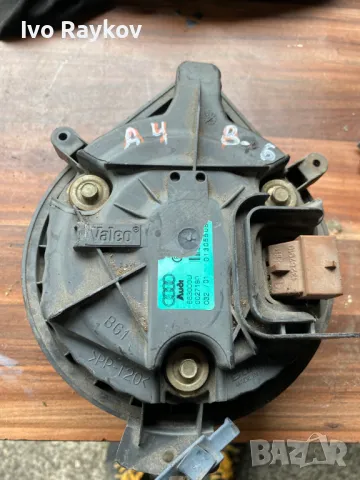 Вентилатор парно за  Audi A4 , A4 B6, снимка 4 - Части - 49373794