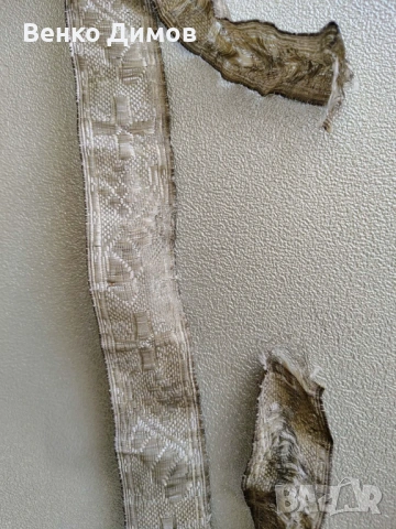 Възрожденски автентични сребърни пафти  и сърмен колан със  златни нишки  19 век, снимка 9 - Антикварни и старинни предмети - 53679173