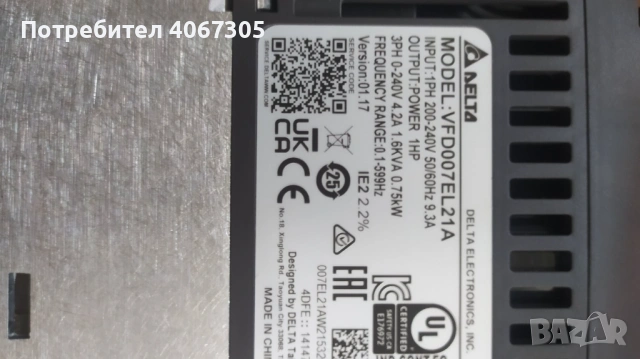 Честотен преобразувател Delta инвертор, снимка 4 - Други машини и части - 53095990