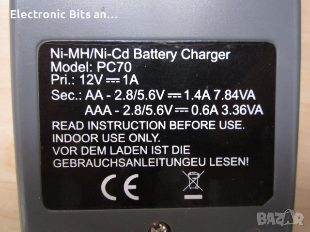 Ултра-бързо зарядно за AA и AAA батерии - Energizer PC70, снимка 2 - Батерии, зарядни - 53596300