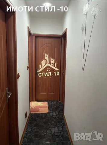 Продава 3-стаен апартамент до зала Арена, снимка 7 - Апартаменти - 49634932