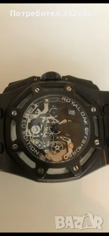 Audemars Piguet Royal Oak Offshore Tourbillon Chronograph, снимка 3 - Мъжки - 39157918