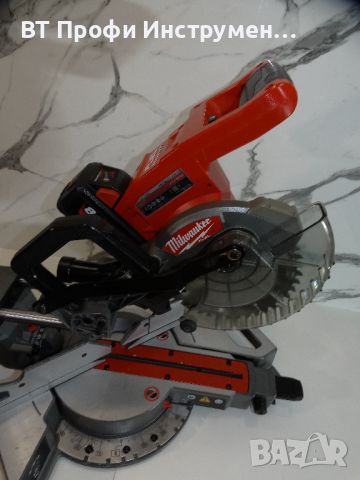 Milwaukee M18 FMS 190 / 8.0 Ah - Пендула с изтегляне, снимка 5 - Други инструменти - 46051975