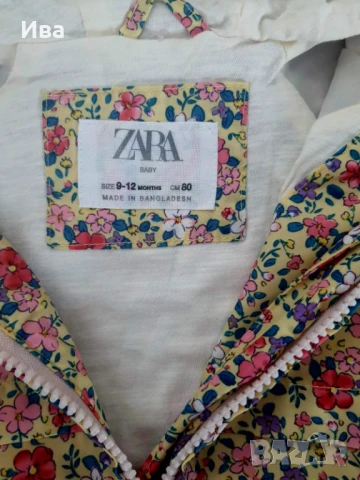 Бебешко тънко яке Zara 80-86 см., снимка 4 - Бебешки якета и елеци - 48114313