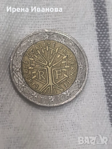 френска монета от 2 евро, емитирана през 1999 г.