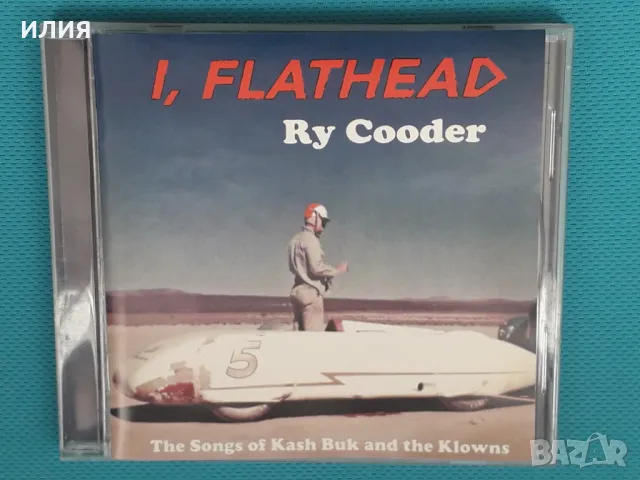 Ry Cooder(Blues Rock, Country Rock)-8CD, снимка 1 - CD дискове - 47440030