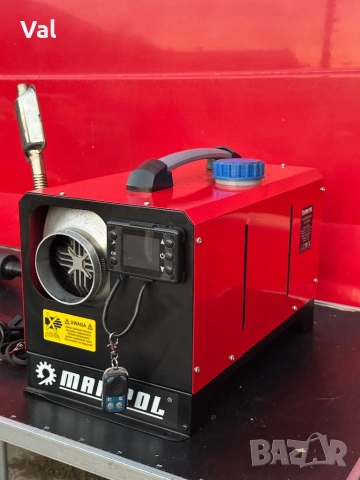 Дизелова печка MarPol М80951, снимка 2 - Отоплителни печки - 51772225