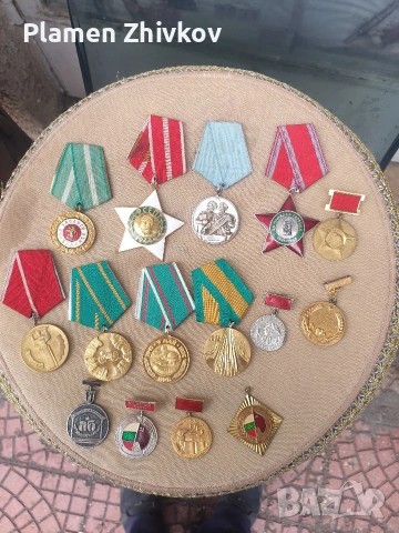 НРБ - Социалистически награди Ордени и медали Широк спектър