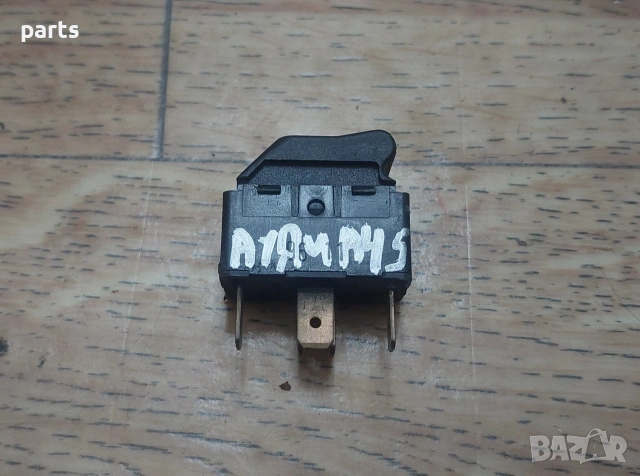 Бутон Ел.Стъкло Ауди А4 Б5 - 4D095985501C, снимка 6 - Части - 53613839