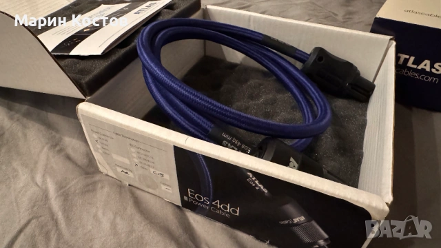 Atlas Eos 4dd Power cable 1.5m