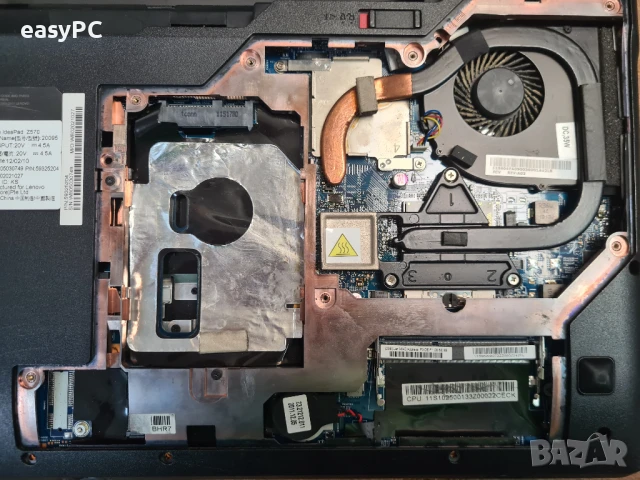 Продавам NB Lenovo Ideapad Z570 - части, снимка 5 - Части за лаптопи - 51092101