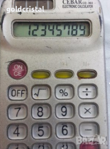 ретро елка калкулатор с соларно зареждане
