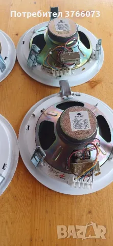 Тонколони Monacor EDL-10 TW, снимка 11 - Тонколони - 50403598