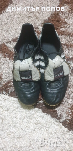 Adidas copa mundial 