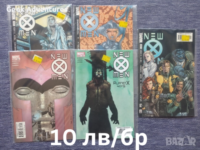 Комикси (Английски издания) - Comics, Marvel, DC, Batman, снимка 12 - Колекции - 52215463
