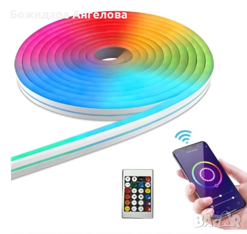 Интелигентна неонова Led лента - 5 метра, снимка 2 - Лед осветление - 52505579