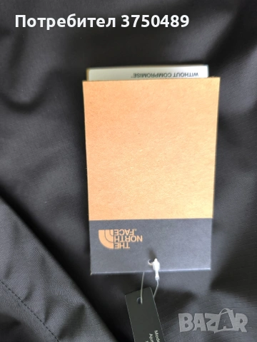 Нови мъжко яке The North Face, снимка 4 - Якета - 53914388