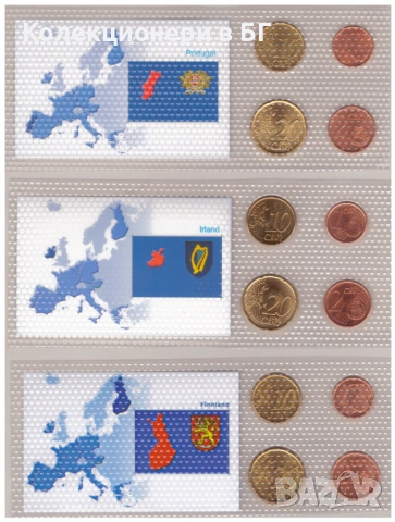 ТРИ МАЛКИ СЕТА С ЕВРОМОНЕТИ /виж описанието/, снимка 2 - Нумизматика и бонистика - 53062177