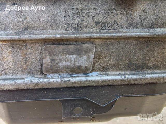 Продаваме скоростна кутия за Mercedes S350 cdi W222  - 7229 03 , снимка 3 - Части - 54089691