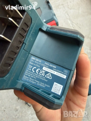 Bosch  GBH 18V-22 перфоратор 2025г., снимка 6 - Перфоратори - 54249174